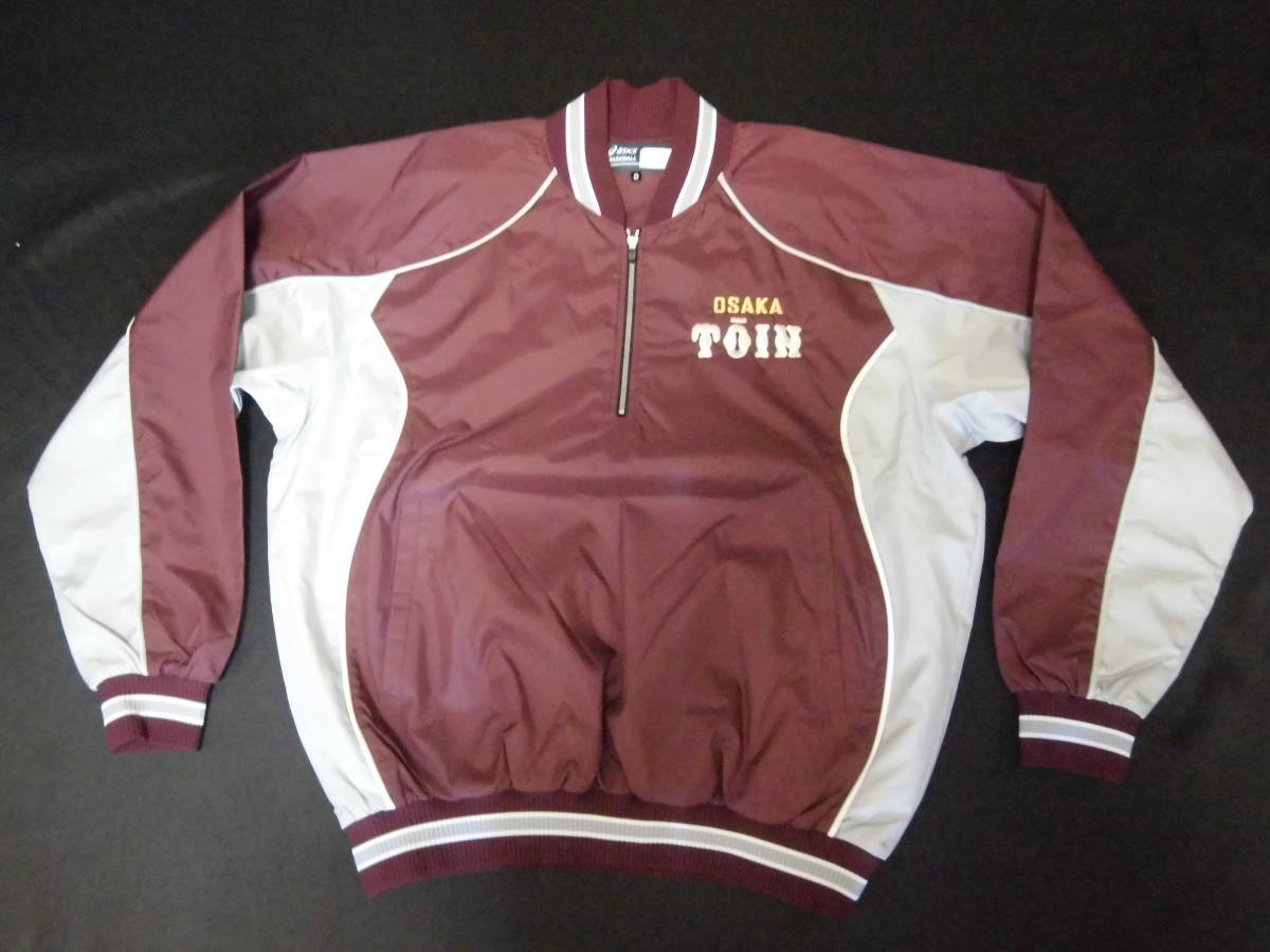 大阪桐蔭高校 Vジャンパー ウェア 大阪桐蔭 Vジャン