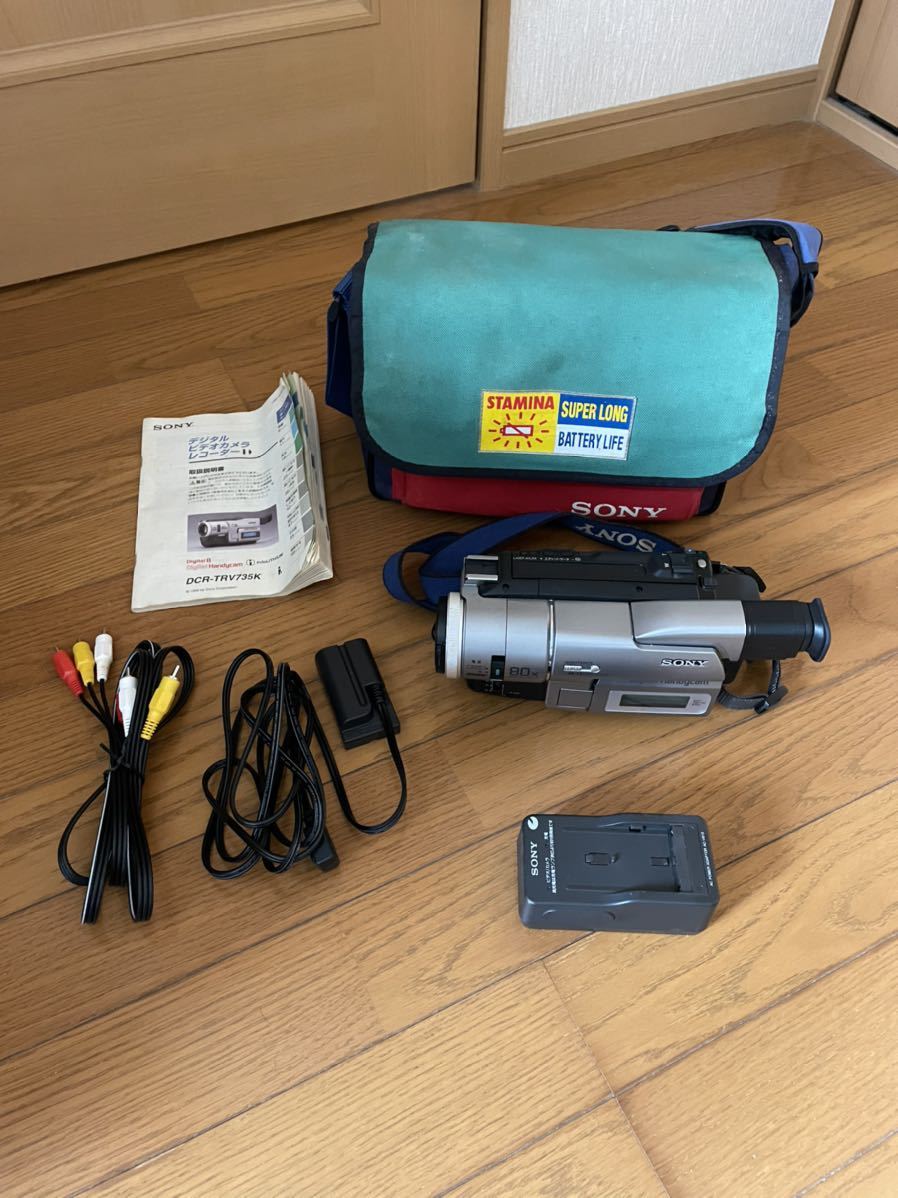  SONY ビデオカメラ ハンディカム DCR-TRV735K(8ミリビデオカメラ)｜売買されたオークション情報、yahooの商品情報をアーカイブ公開 - オークファン 8ミリビデオカメラ