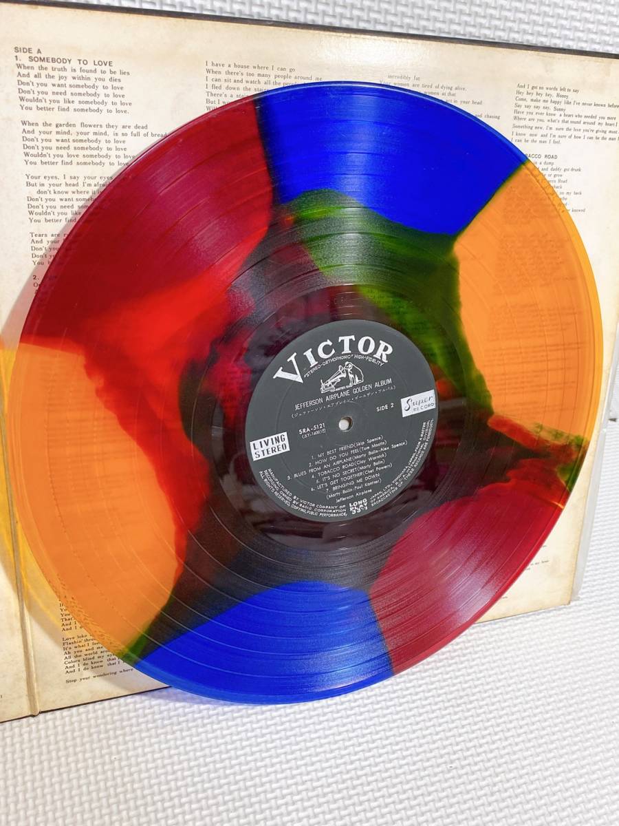 Jefferson Airplane | Golden – Gold Gate eBay VINYL ALBUM GOLDEN