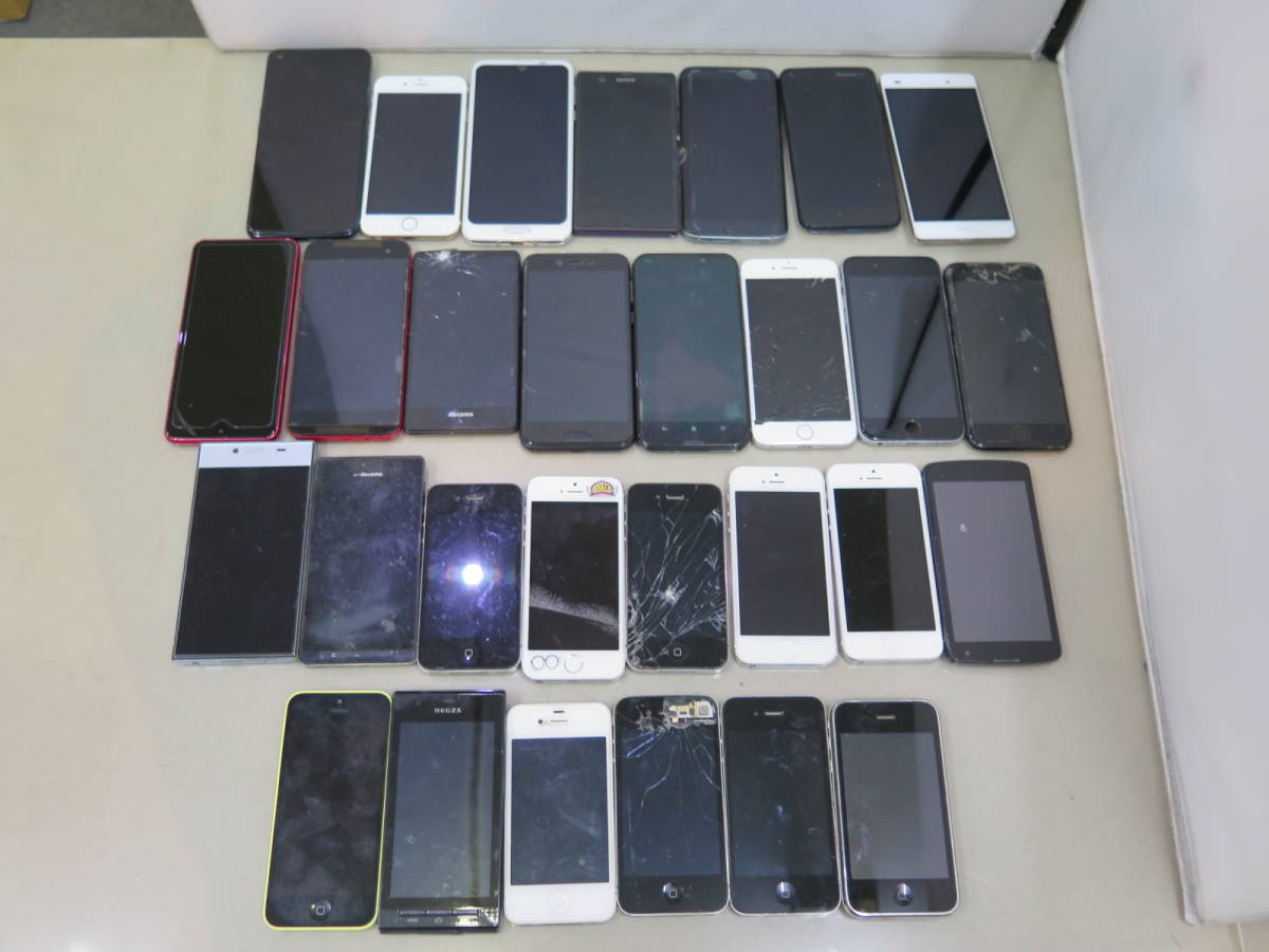 スマートフォン本体 大量おまとめセット 43台 ジャンク品 部品取り 各社 Yahoo!オークション - ジャンク品が見つかる商品一覧 2026年最新スマホ