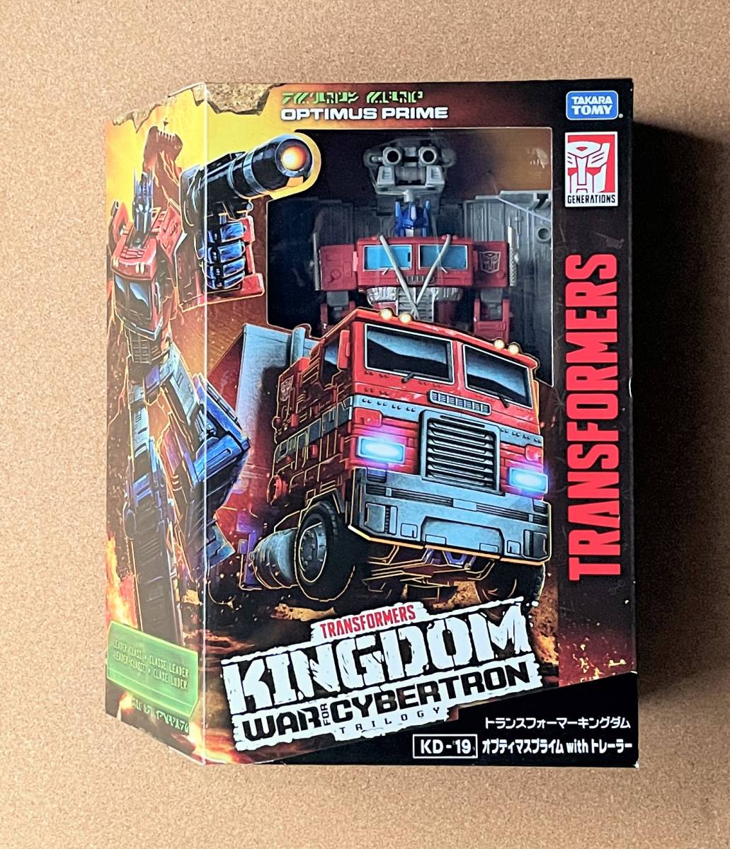 未開封品 タカラトミー トランスフォーマー キングダム KD-11 ウルトラ