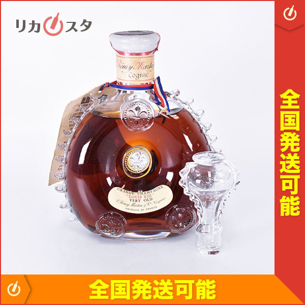 古酒☆レミーマルタン ルイ13世 ベリーオールド バカラ クリスタル