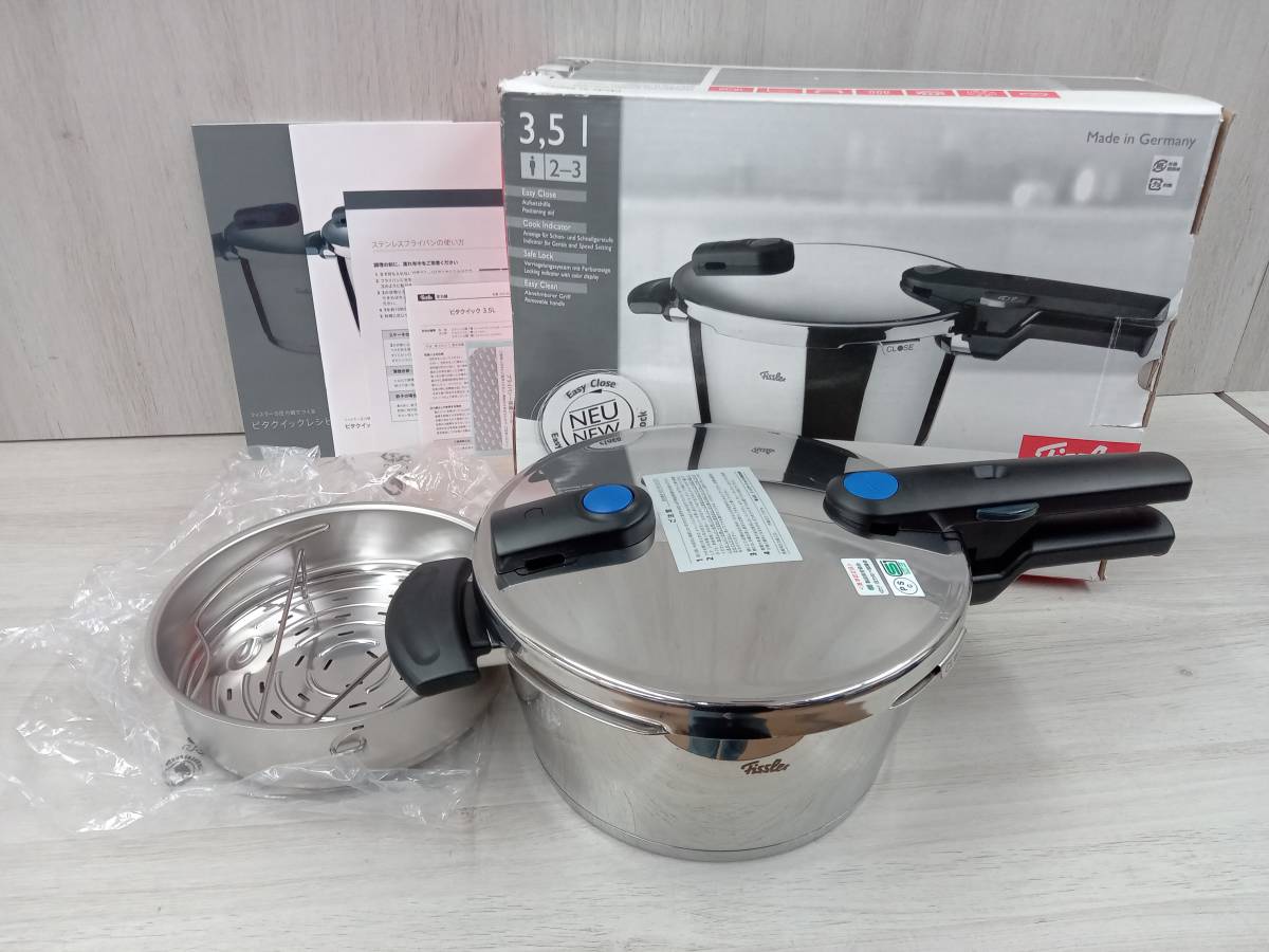 圧力鍋 3.5L フィスラー ビタクイック (Fissler) Fissler プレミアム 