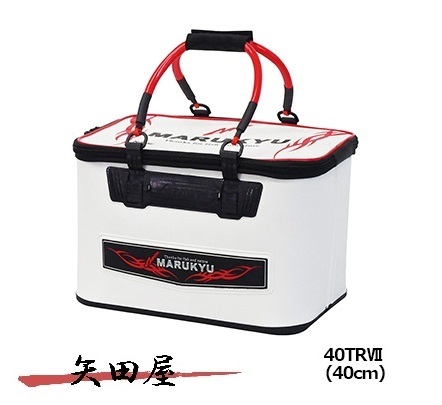 | マルキュー(Marukyu) パワーバッカンセミハードTRVII 40TRVII マルキュー マルキユー パワーバッカンセミハード36TRⅦ&frasl;40TRⅦ(各2色) つれるエサづくり パワーバッカンセミハード パワーバッカン (40TRVII VII パワーバッカンセミハードTR (7) ブラック マルキューの「パワーバッカンセミハードTRⅦ(36TRⅦ)」買ってみた