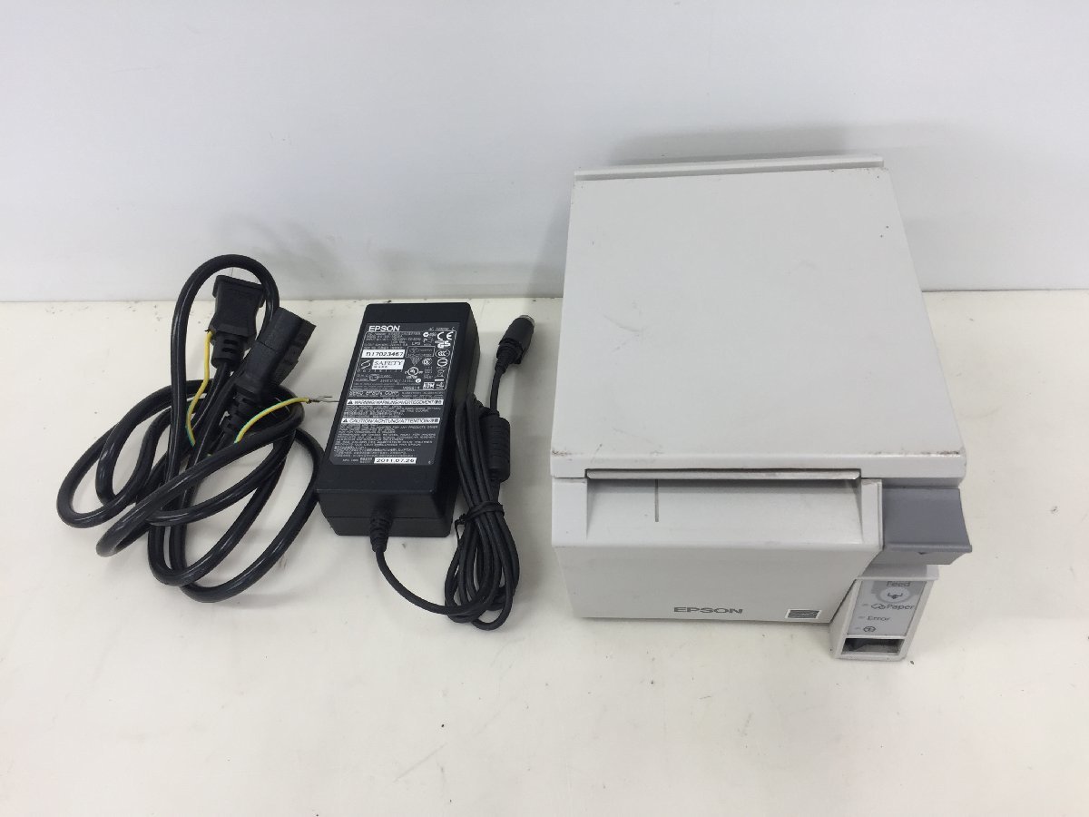 Epson TM-T70II レシートプリンター : フロントローディングサーマル 