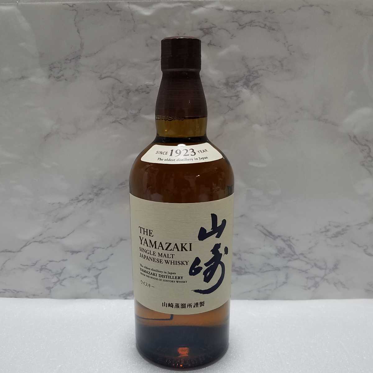 サントリー 山崎 NV 43% シングルモルト 700ml｜ギフトショップ