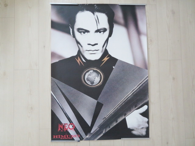 P12 KYOSUKE HIMURO 氷室京介 NEO FASCIO ポスター