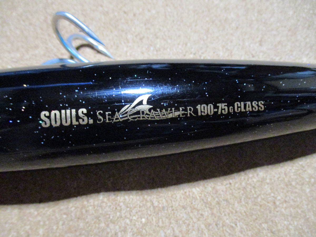 ソウルズ シークローラー 190-75 ⁄ SOULS SEA CRAWLER ルアー用品 海水