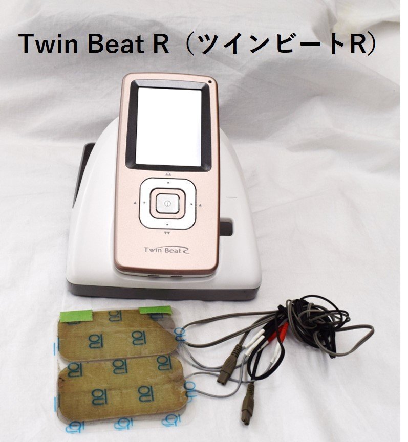送料無料】ツインビートR EMS 美容器 健康 筋トレ ダイエット 中古