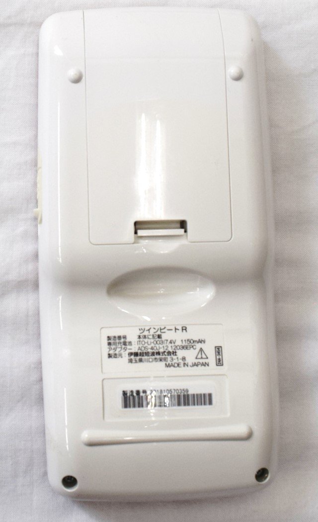 送料無料】ツインビートR EMS 美容器 健康 筋トレ ダイエット 中古