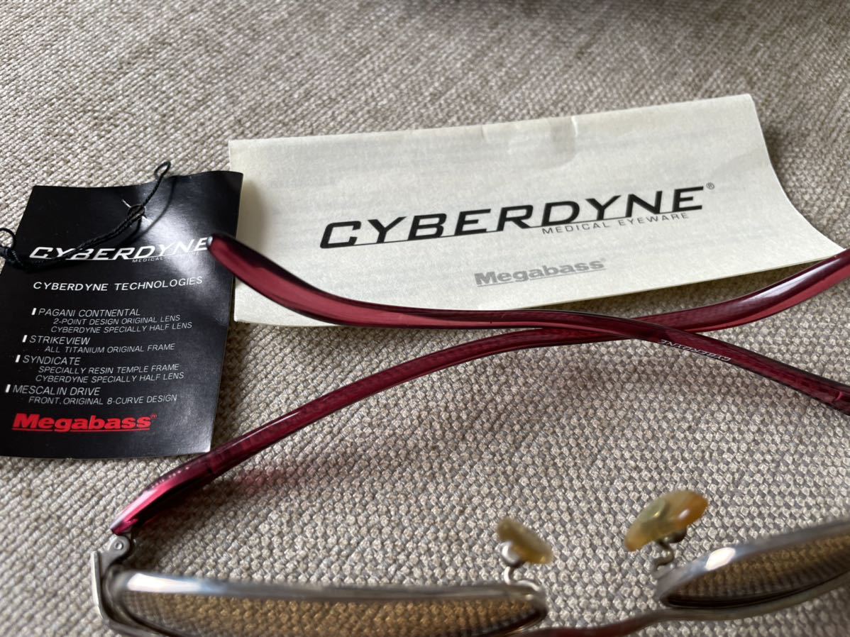 Megabass megabass CYBERDYNE SYNDICATE メガバス サイバーダイン