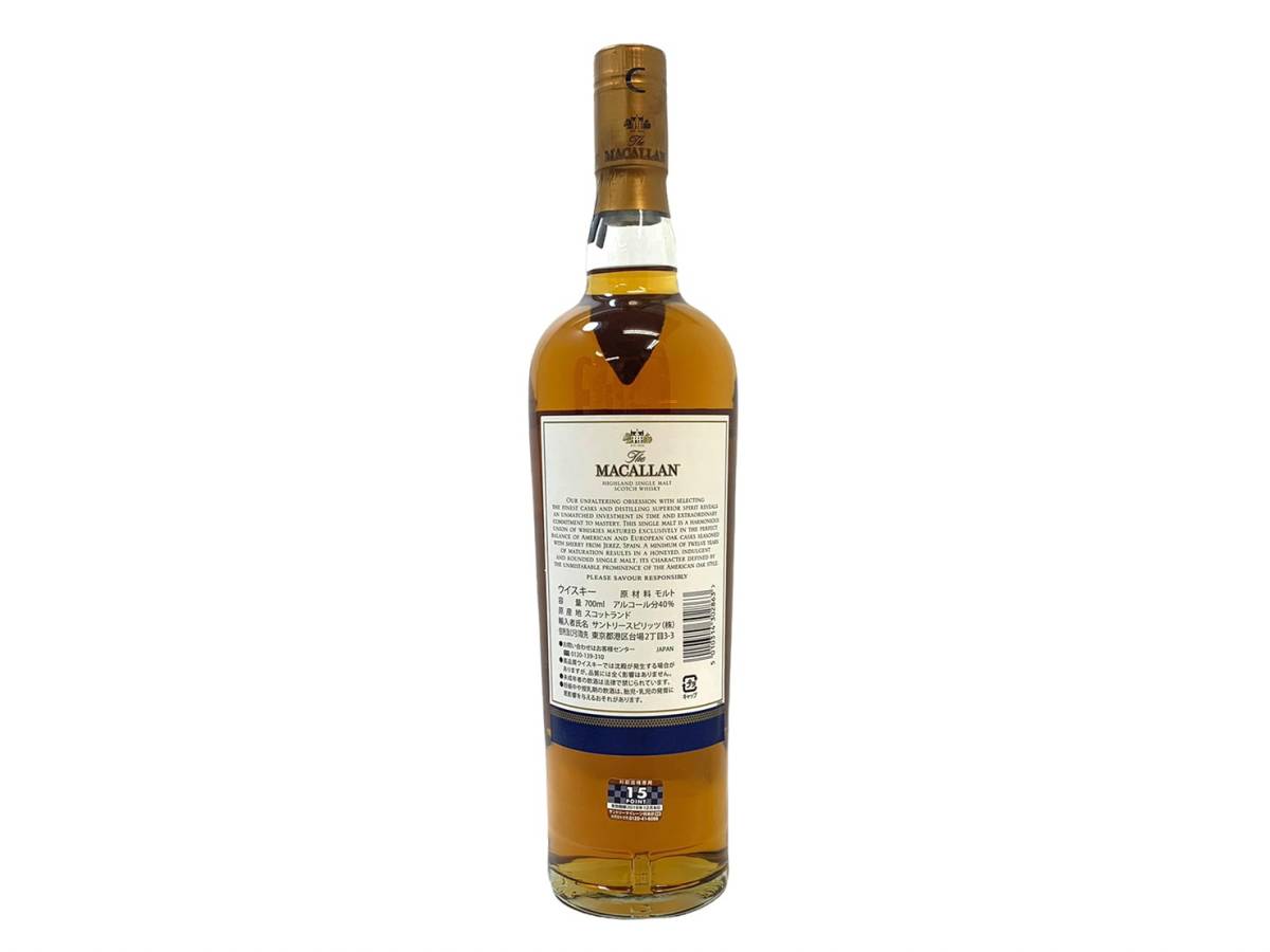 The ダブルカスク 12年 Macallan MACALLAN マッカラン マッカラン12年 