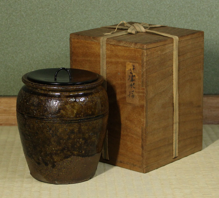 秘蔵品 古唐津水指・桃山時代 【公式通販】