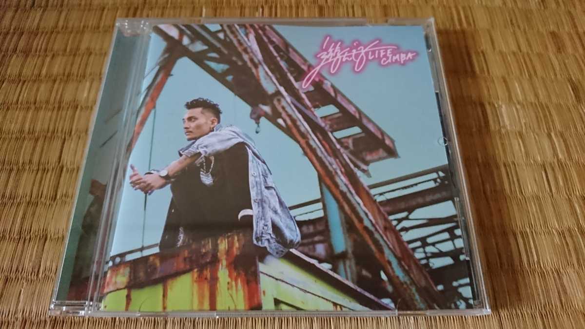 THE ALBUM 公式通販 (ADMONITIONS) VINYL ALBUM（ADMONITIONS）」CD