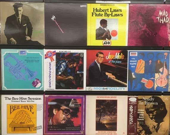 ジャズ中古LP48枚 ♪バラエティセット♪【0721MO】 【公式通販】