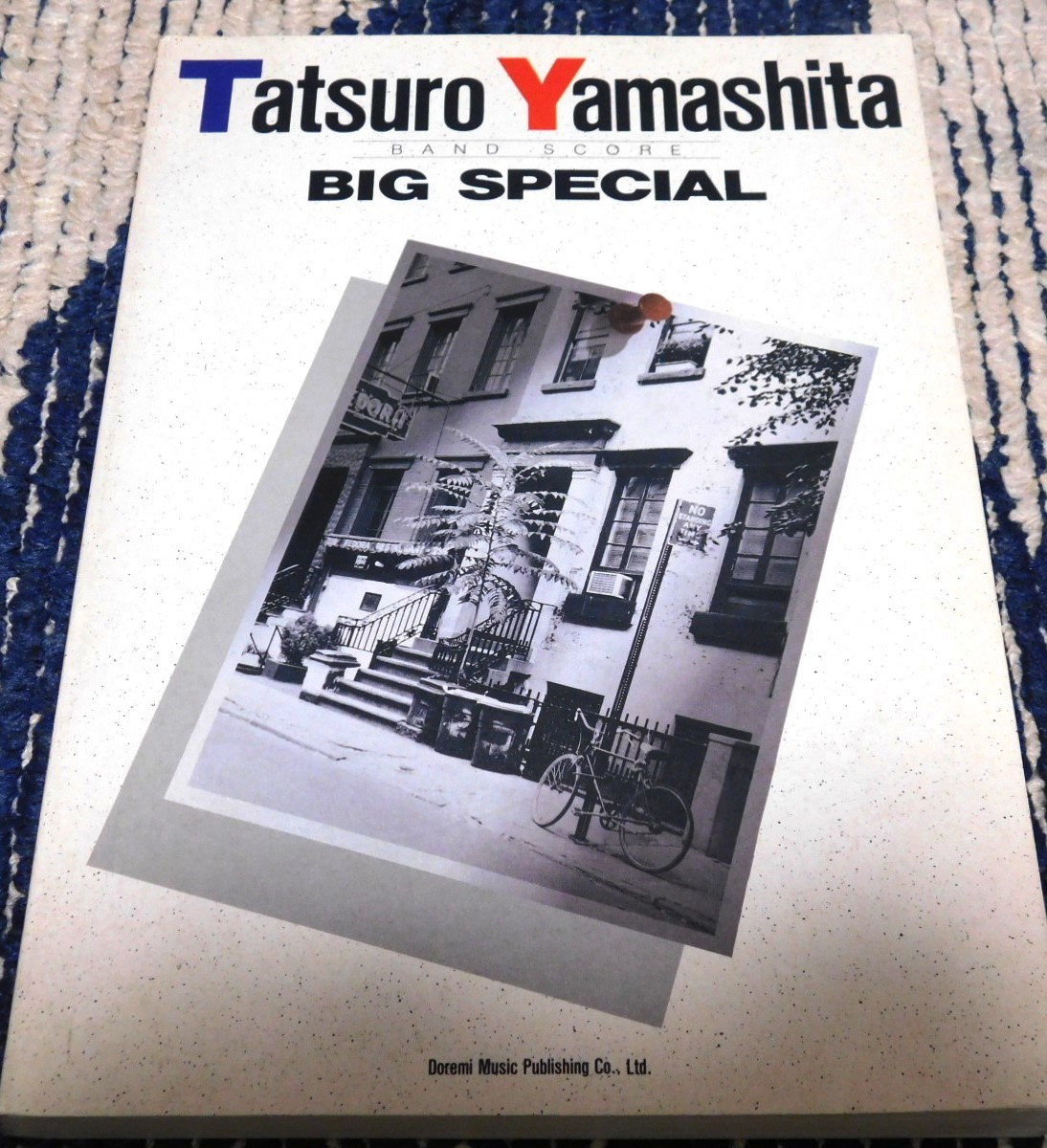 山下達郎 ビッグ・スペシャル Tatsuro Yamashita BIG SPECIAL バンド