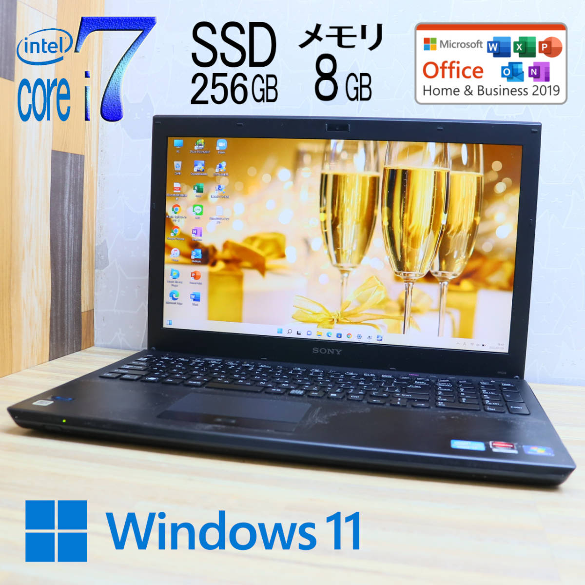 豊富な，得価 最上級i7 SSD256GB メモリ8GB VPCSE2AJ Core i7-2640M グラボ搭載 Webカメラ Win11 Microsoft Office 2019 Home&Business P37829(15インチ～)｜売買されたオークション情報、yahooの商品情報をアーカイブ公開 - オーク ソニー