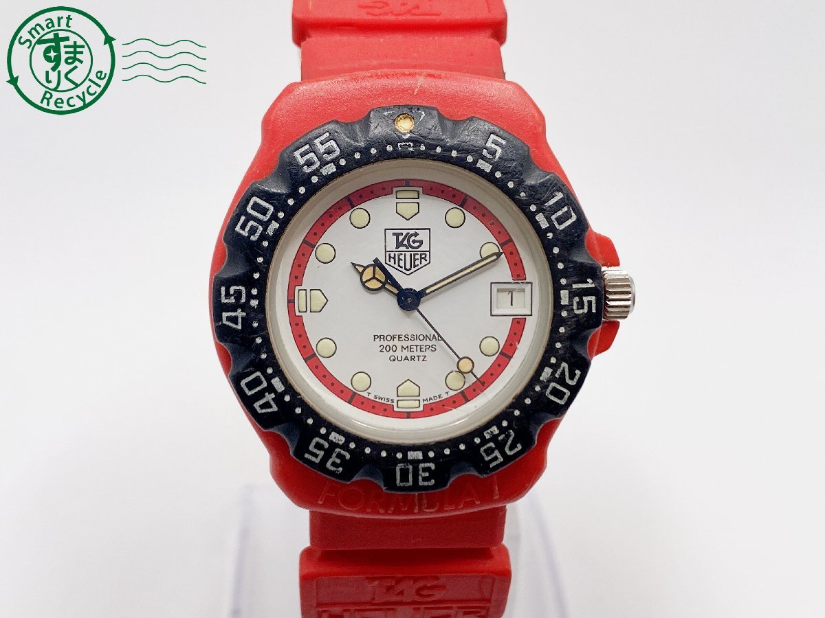 R 60ブライトリング メンズ Cb0110 K18yg クロノグラフ クロノマット44 ダイバーズウォッチ 黒文字盤 く日はお得 クロノマット44