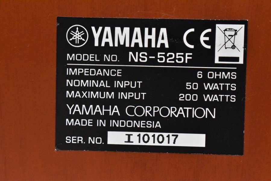 YAMAHA ヤマハ NS-525F トールボーイ スピーカーペア YAMAHA 【公式通販】