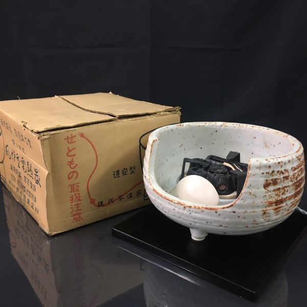松果坊日本志野道安型風爐野々田炭型電熱器100v⁄410w功能正常 DGb791D1