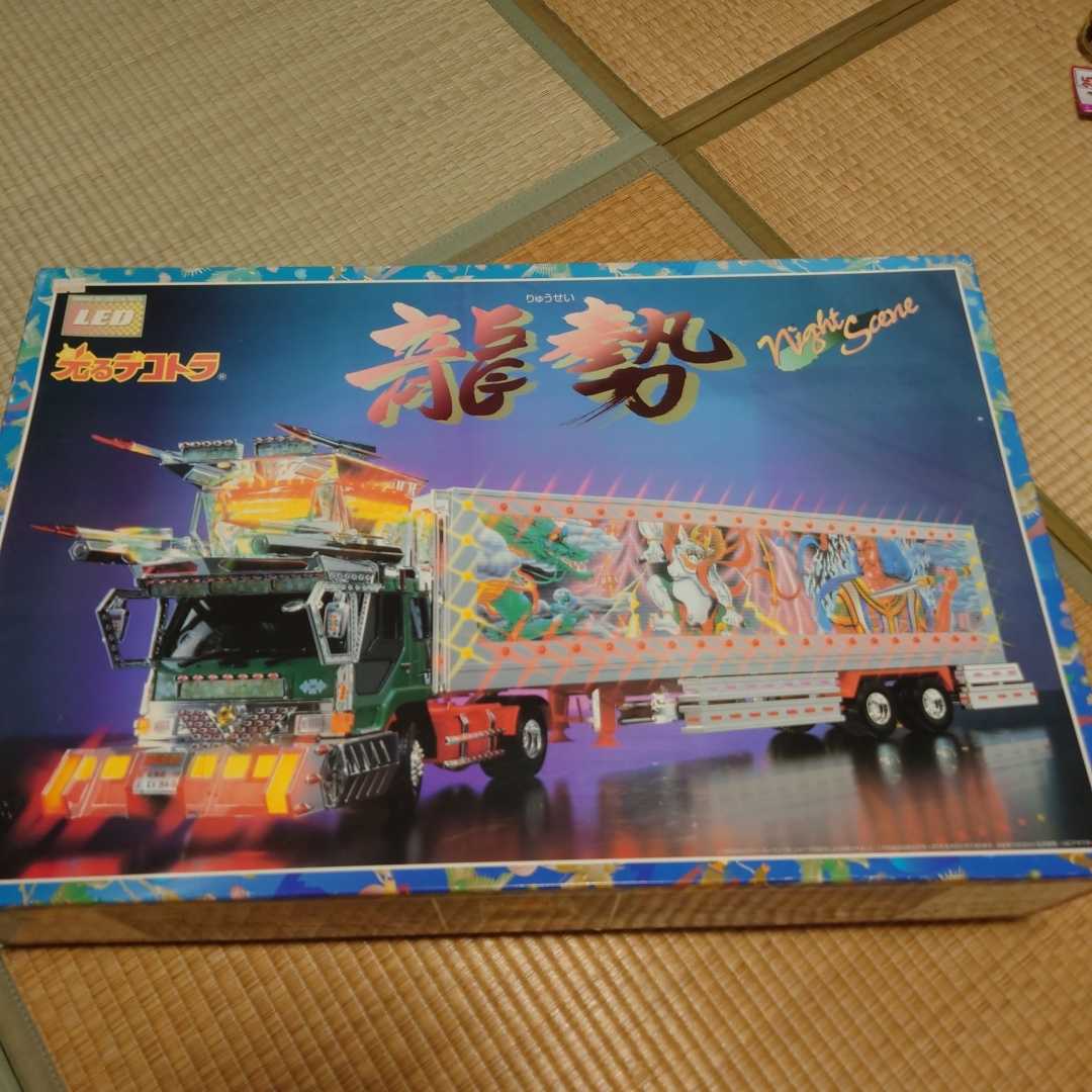 豊富な，新品 アオシマ 大型デコトラ 光るデコトラ 龍勢(トラック、トレーラー)｜売買されたオークション情報、yahooの商品情報をアーカイブ公開 - オークファン トラック、トレーラー
