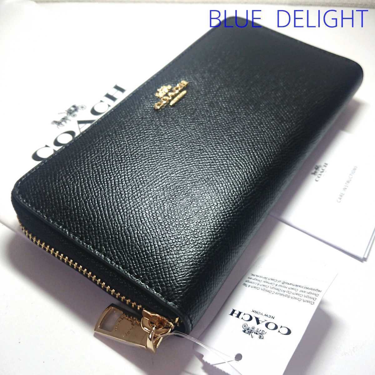 1円スタート【新品-未使用】コーチ COACH クロスグレインレザー