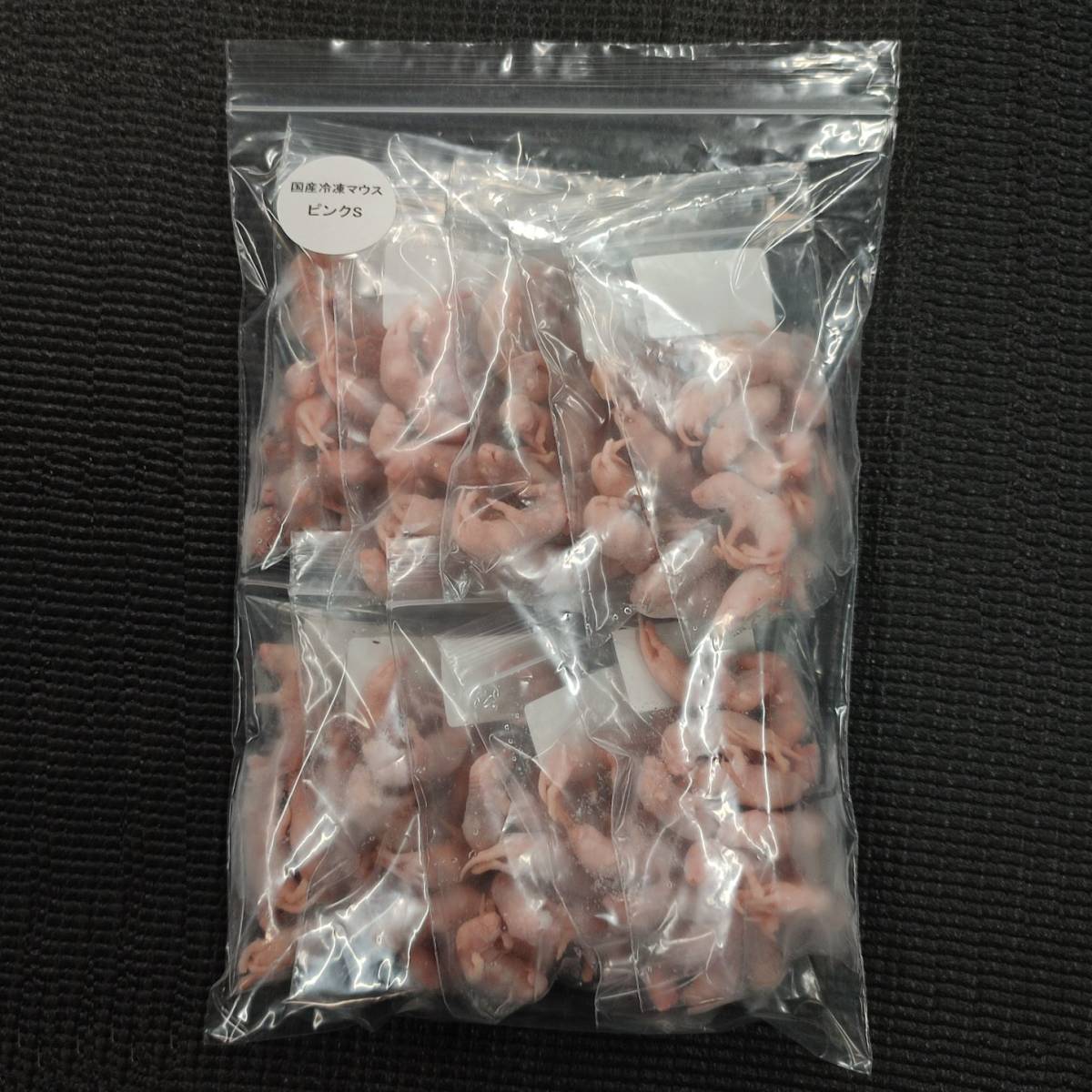 mycro-uv-led-e26-01