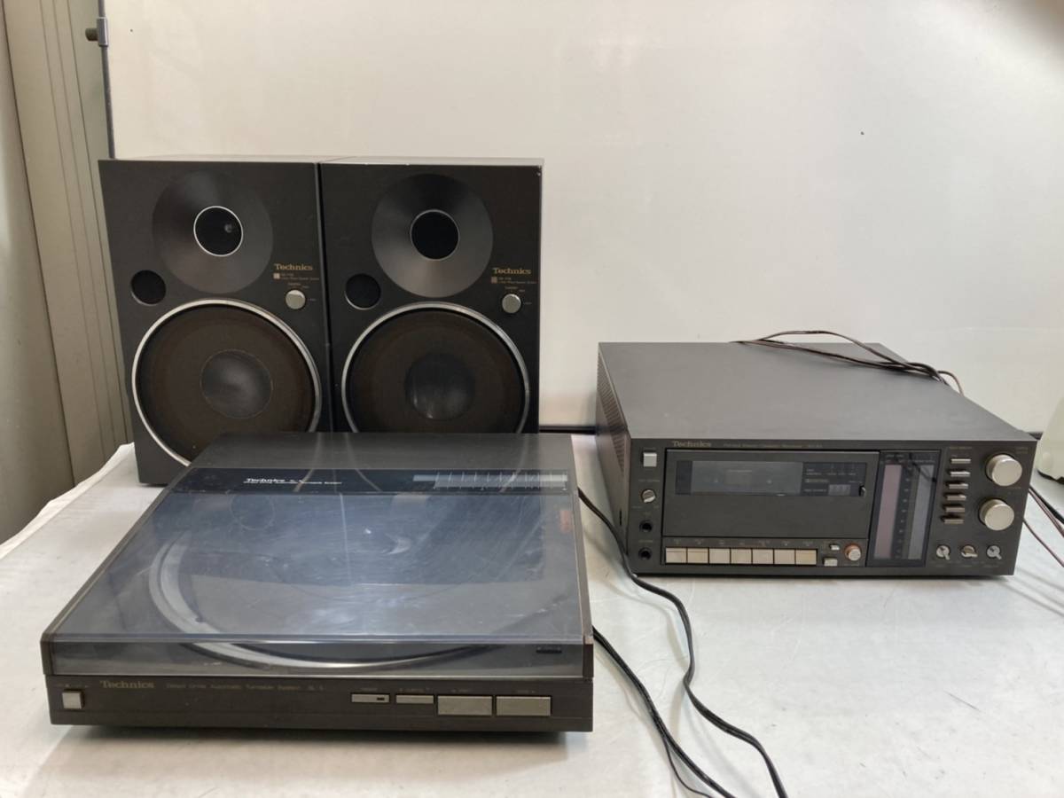 Technics テクニクス - スピーカー SB-7000 SB-7 スピーカーペア