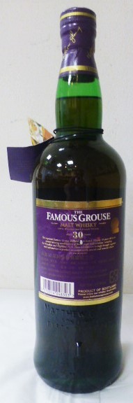 鬼レア！フェイマスグラウス　12-30年　古酒 鬼レア！フェイマスグラウス12-30年古酒 公式通販
