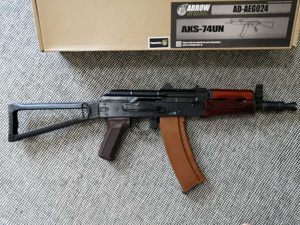 ARROW DYNAMIC(E&L OEM)　AKS74U 中古　_1
