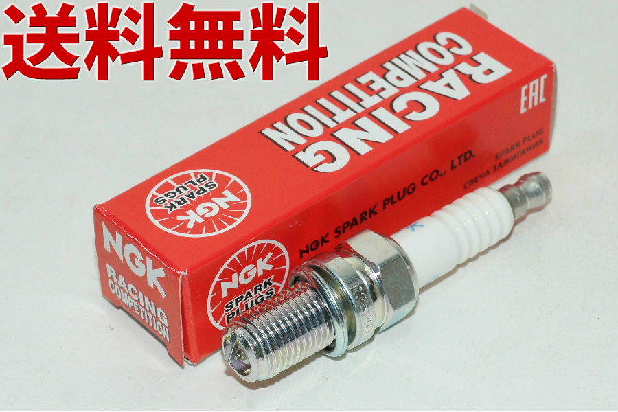 2026，得価 NGK R0451B-8 9356 一体形 レーシングプラグ x 1本 エヌジーケー 日本特殊陶業 Spark plug 00-2668 CRF250R '09.8-(スパークプラグ)｜売買されたオークション情報、yahooの商品情報をアーカイブ公開 - オ スパークプラグ