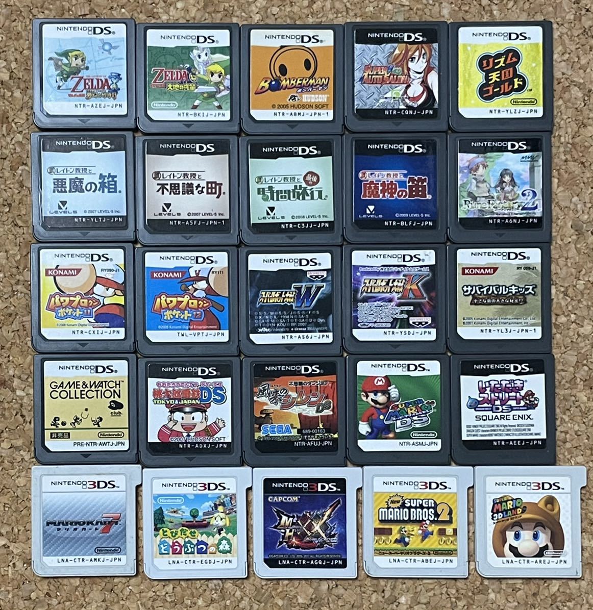 ニンテンドーDS、3DSソフトダブリなし25本まとめ売り DS