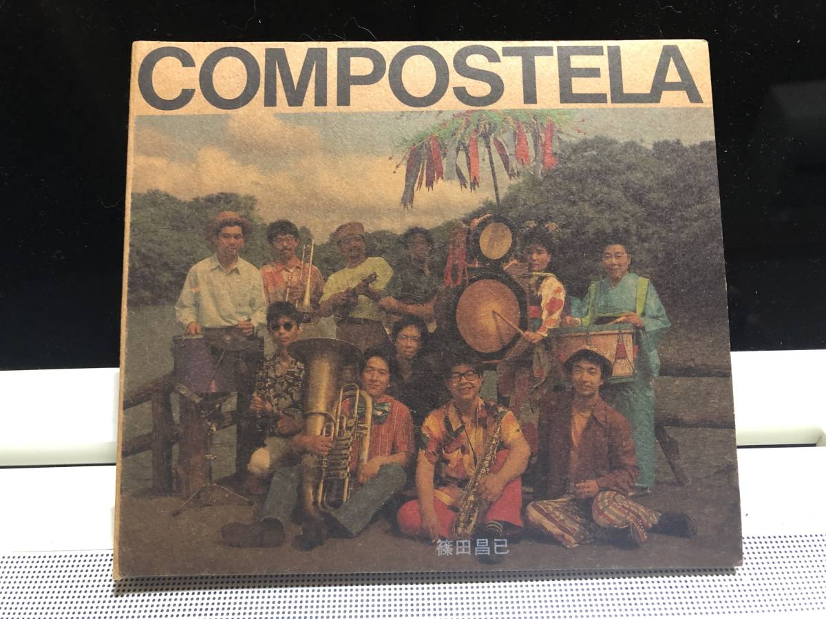 コンポステラ 公式通販 篠田昌巳 じゃがたら レア廃盤,COMPOSTELA