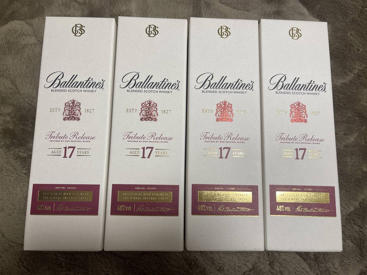 バランタイン 17年 トリビュートリリース 700ml : ギフト 公式通販 