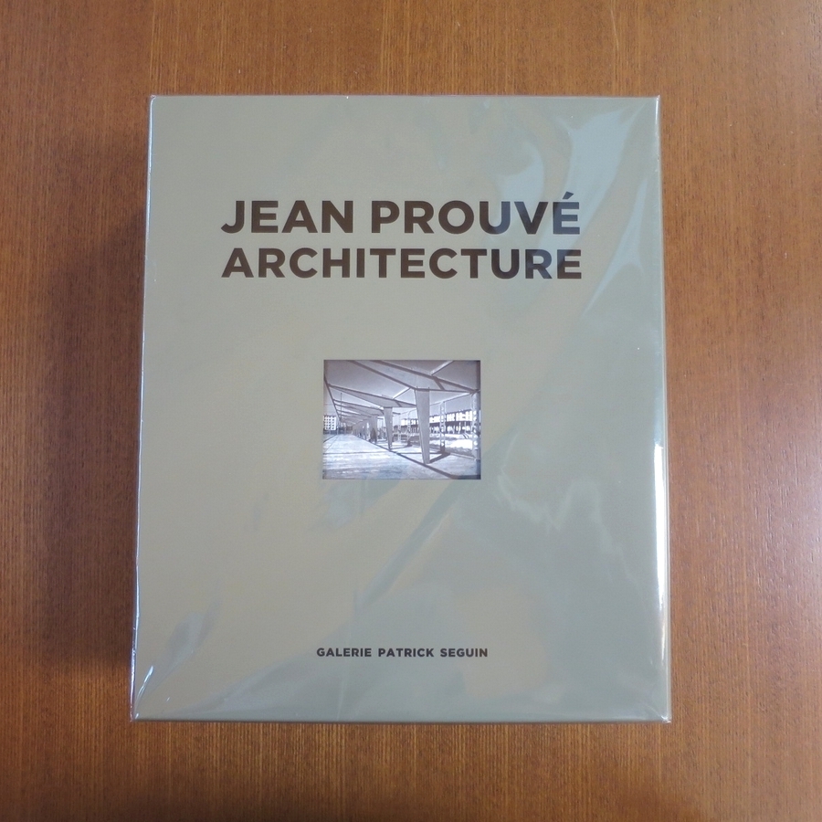 ジャン・プルーヴェ Jean Prouve作品集 Jean Prouvé（ジャン