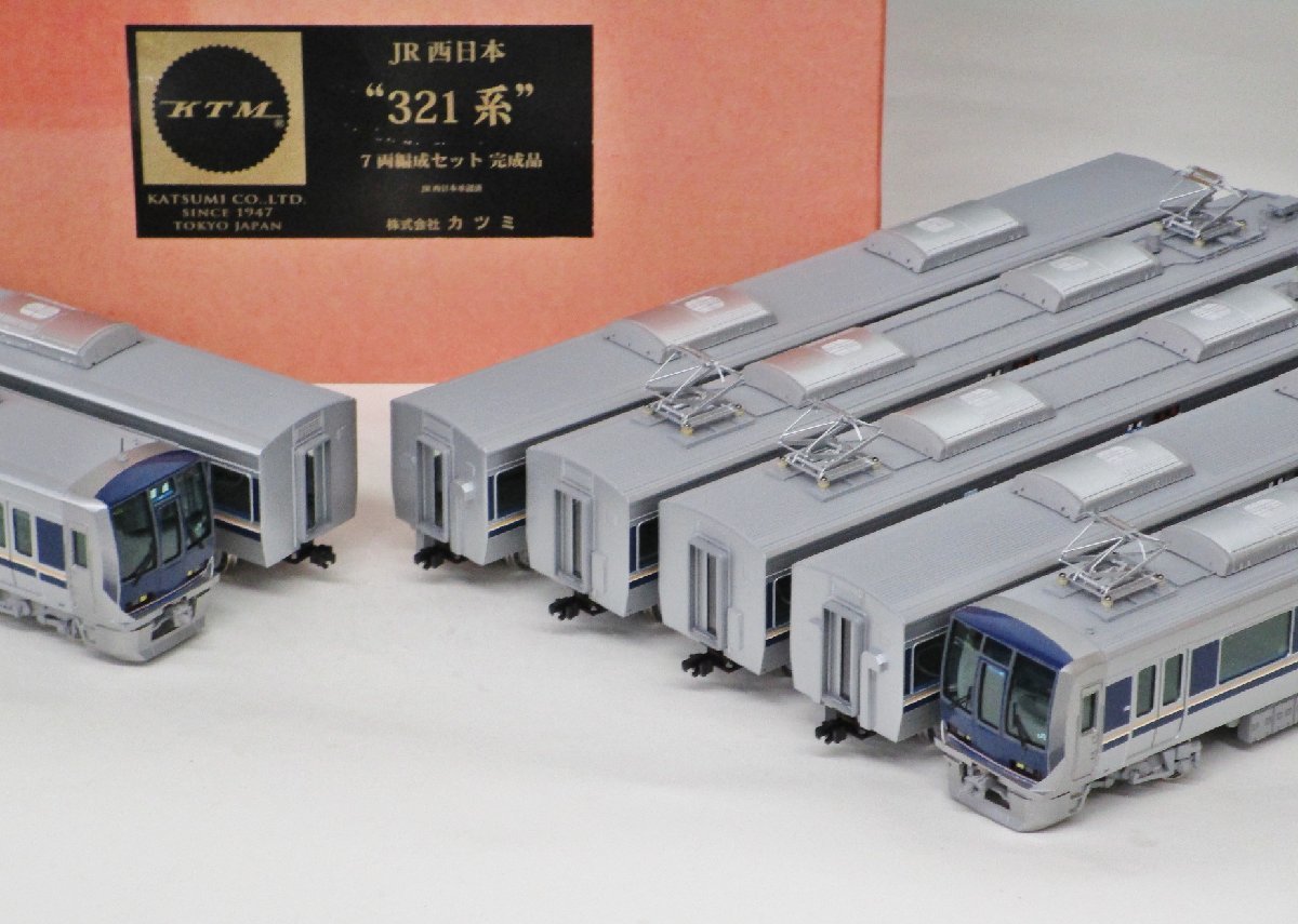321系 - カツミ | Yahoo!オークション 7両編成セット（完成品） HO KTM 