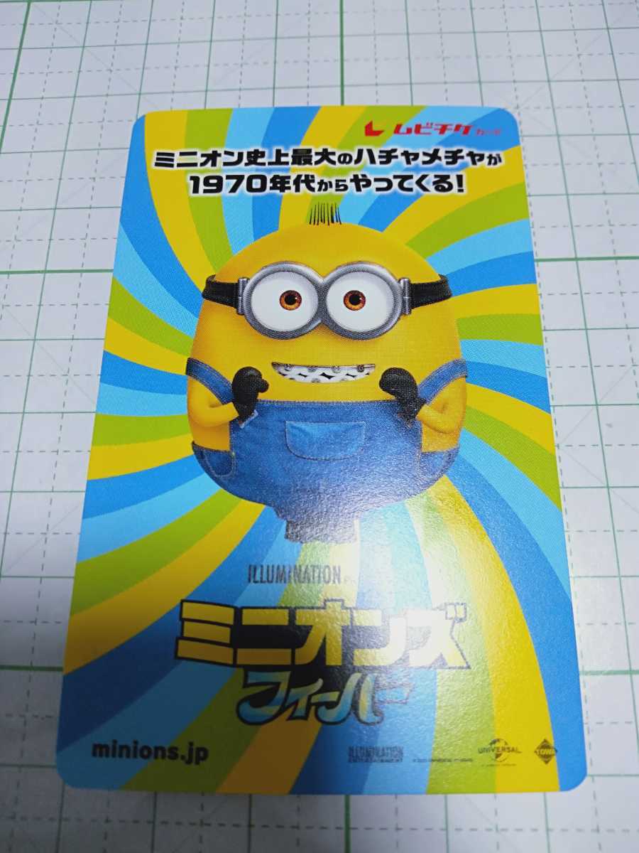 映画 前売り券の値段と価格推移は 966件の売買情報を集計した映画 前売り券の価格や価値の推移データを公開 映画 前売り券の値段と価格推移は 966件の売買情報を集計した映画 前売り券の価格や価値の推移データを公開