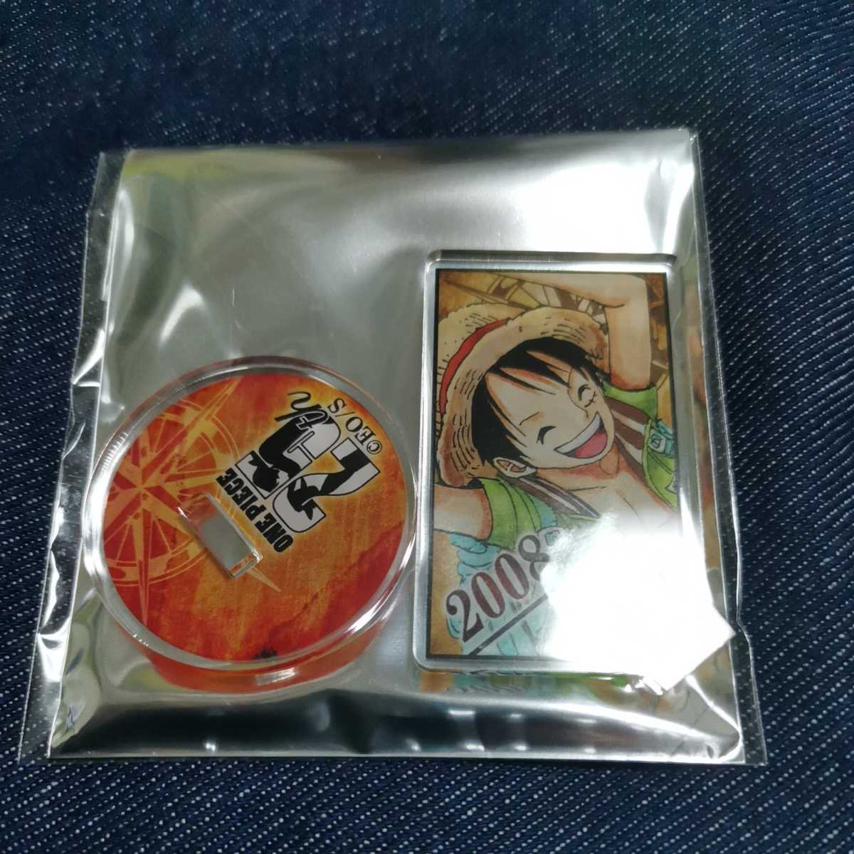ワンピース 25th アクリルキャラコレクション LUFFY ルフィ 麦わら 