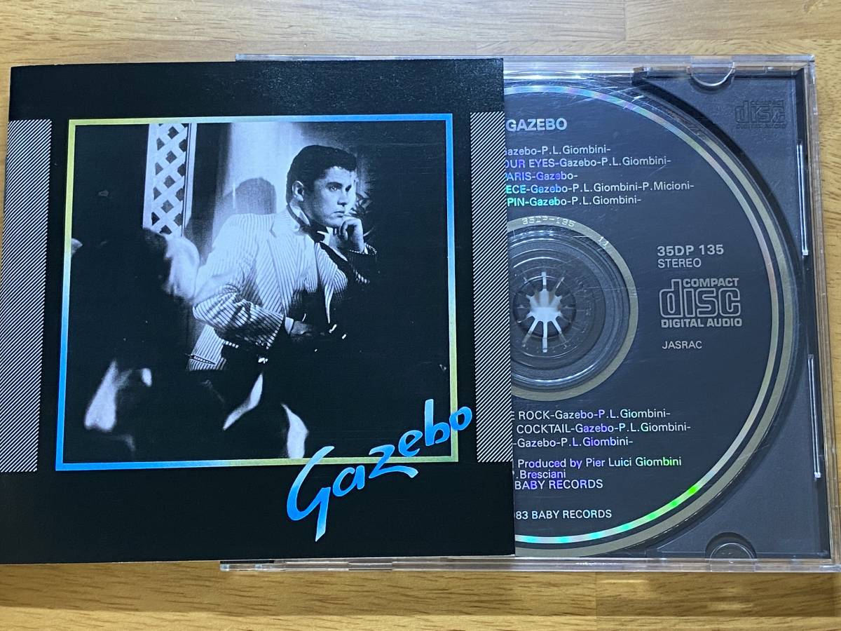 最新作，100%新品 80s レア CSR刻印CBSソニー国内初期3500円盤 35DP 135 ガゼボ GAZEBO 84年1st 幻想のガゼボ アイ ライク ショパン I LIKE CHOPIN(G)｜売買されたオークション情報、yahooの商品情報をアーカイブ公開 - オーク G
