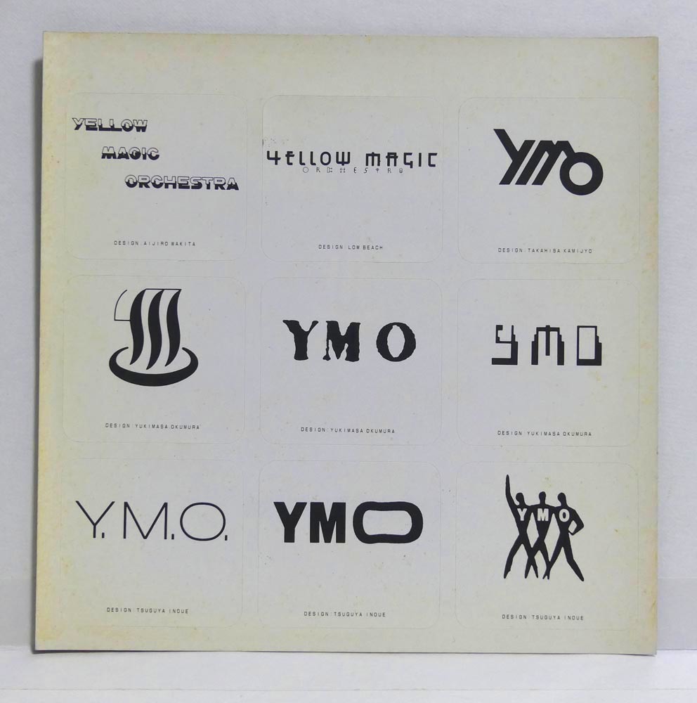 YMO SELF SERVICE CD-ROM 1998年
