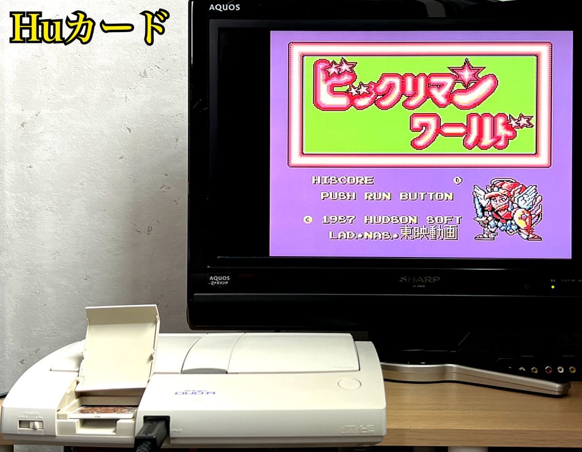 良品・動作確認済み・完動品〉PCE PCエンジンDUO-R 本体 PC-Engine 