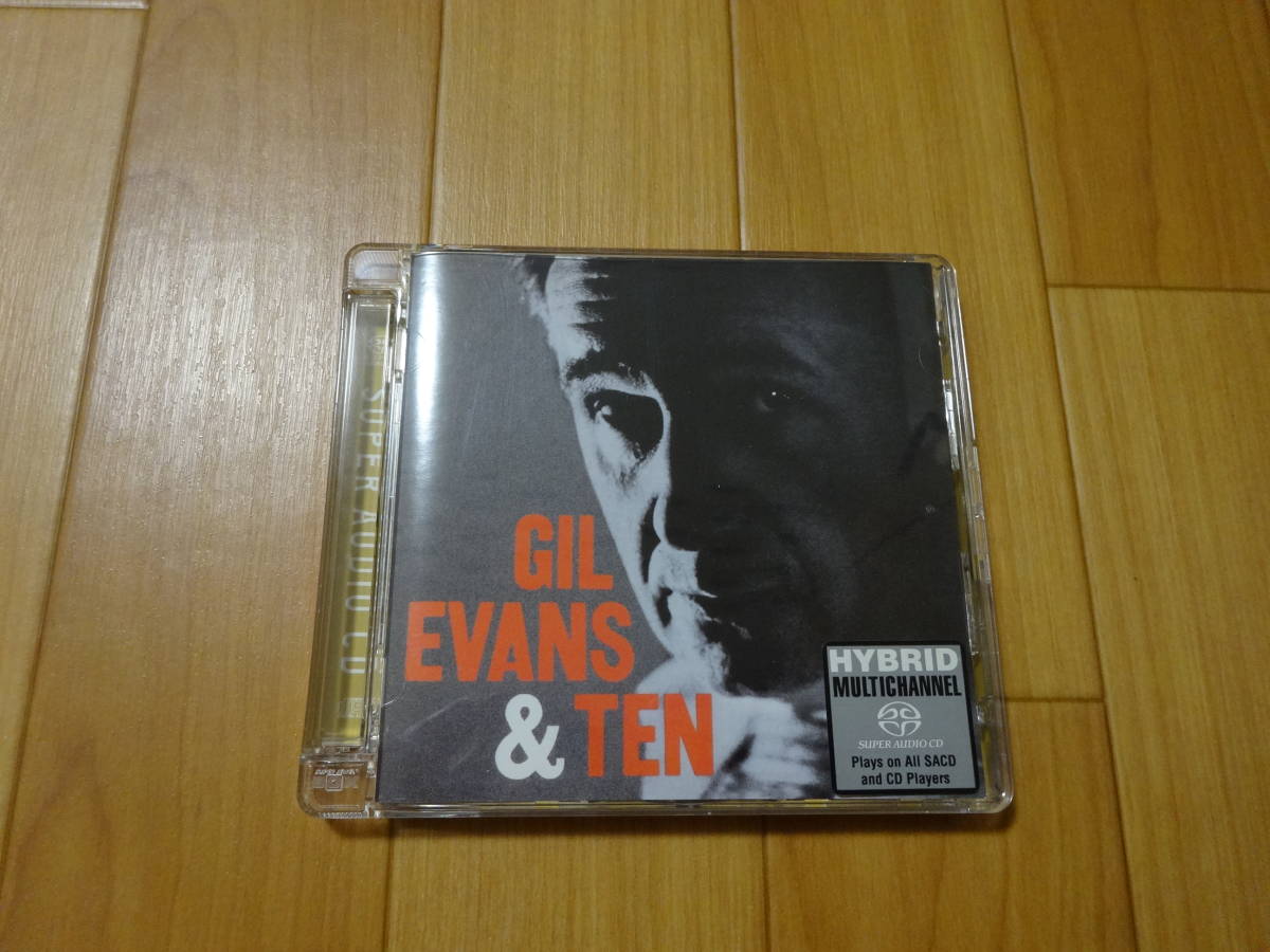  Gil Evans & Ten SACD Stereo ギル エヴァンス & テン(ジャズ一般)｜売買されたオークション情報、yahooの商品情報をアーカイブ公開 - オークファン ジャズ一般