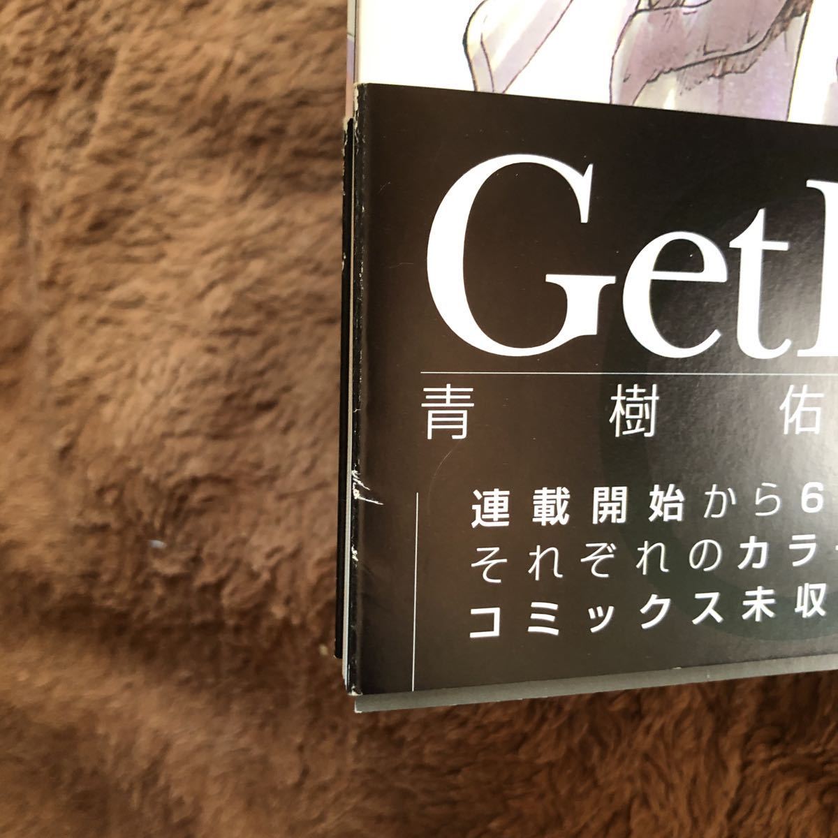 【送料無料 即決】 Ｇ／Ｂ　ゲットバッカーズ ＧｅｔＢａｃｋｅｒｓ　奪還屋 原画集 綾峰欄人 青樹佑夜 帯あり 初版本 状態良好_4