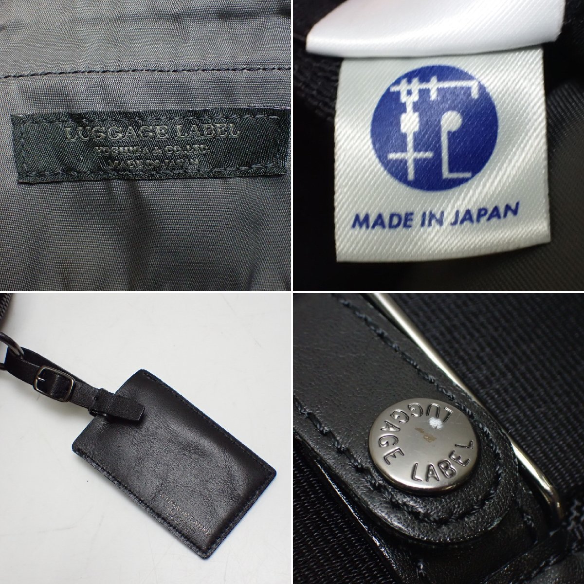 ☆LUGGAGE LABEL/ラゲッジレーベル エレメント 3WAYブリーフケース 
