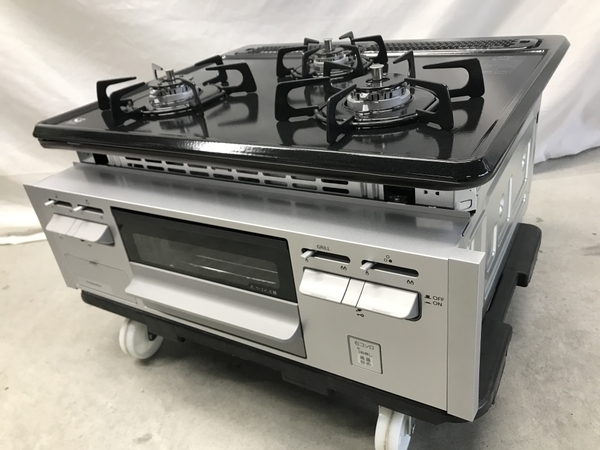 HARMAN ハーマン H1633A0WHV 2019年製 都市ガス ガスコンロ ビルトイン 