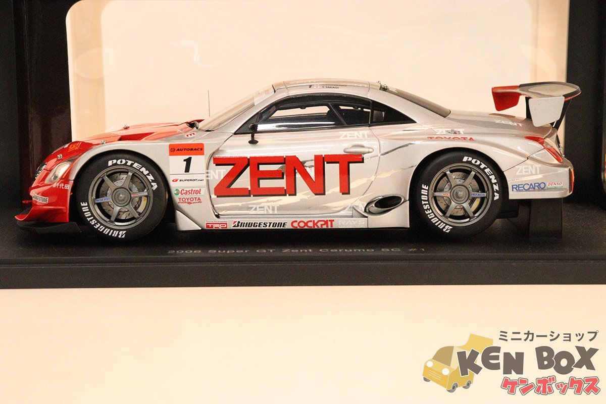 オートアート 1/18 レクサスSC430 スーパーGT 2006 テストカー