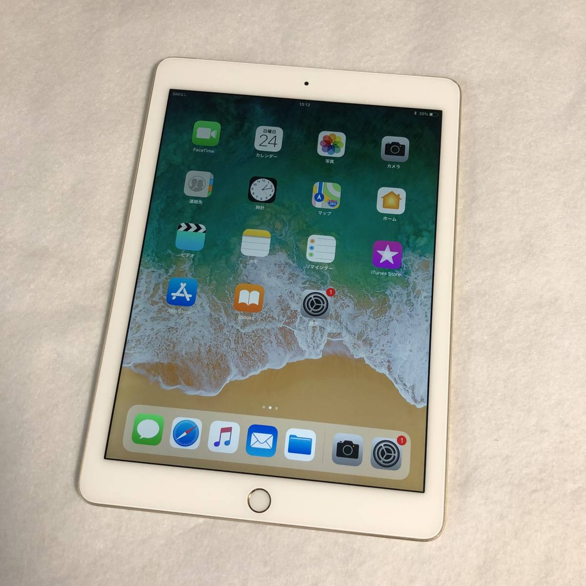 iPad Apple Air 0 16GB com : Cellular Space Gray + (Wi-Fi Restored 