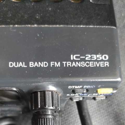 ICOM IC-2350J