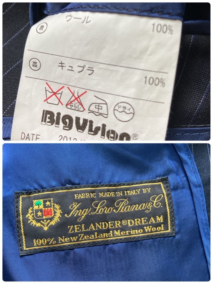 未使用品☆（伊）ロロピアーナ別注『圧倒的存在感』Loro Piana スーツ
