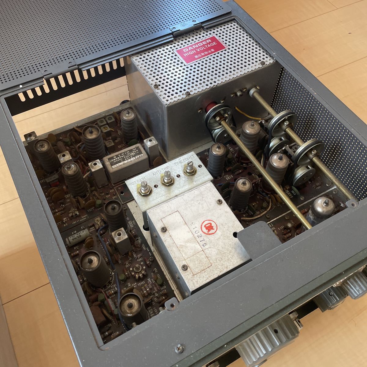 TRIO トリオ　TS-120V　HF帯 アマチュア無線用トランシーバー TRIO トリオ TS-120V HF帯 アマチュア無線用トランシーバー □TRIO